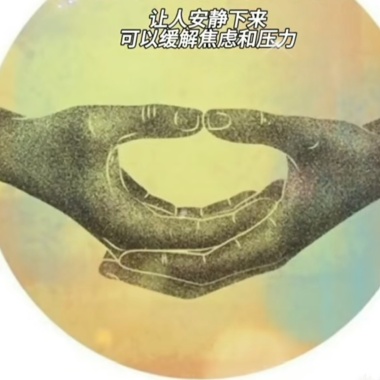 把非洲鼓带上月球