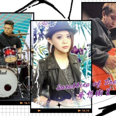 Rocker宣言 Demo