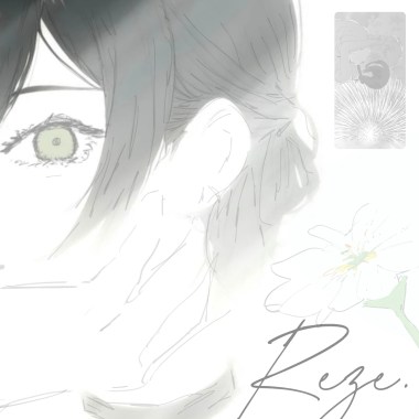 蕾潔Reze - 諳蓮!sŁanÐ x 焱YANN.