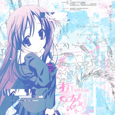 誓約ft. Lokk