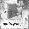 冒險者epilogue. - YANN. x 居米