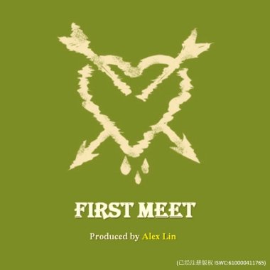 First Meet