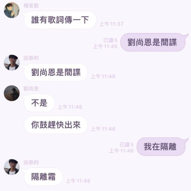 讓我陪你走向遠方