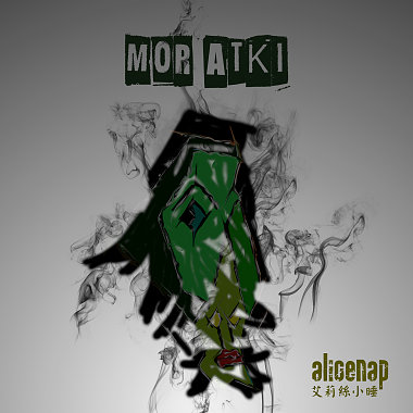 Mor Atkı - Single Version