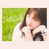宜蘭高商第56屆畢業歌《56HeartZ》