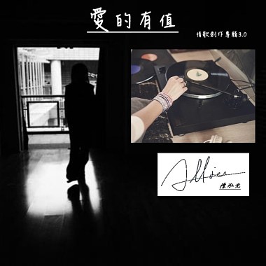 要怎樣才能忘記你