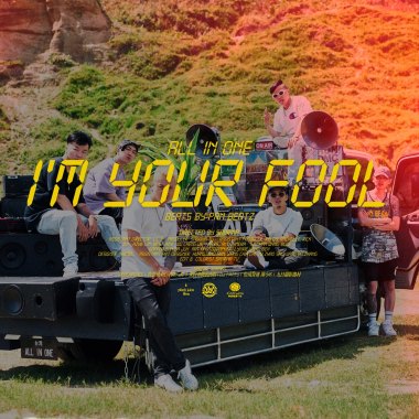 G.Wayen - I’m Your Fool ft. FiveWood & Pan Beatz