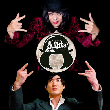 kurai mori