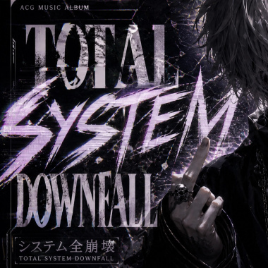 Total System Downfall
