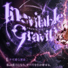 Inevitable Gravity