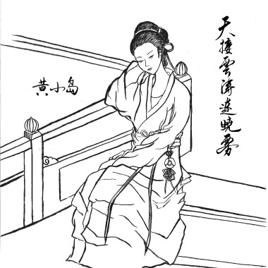 天接云涛连晓雾