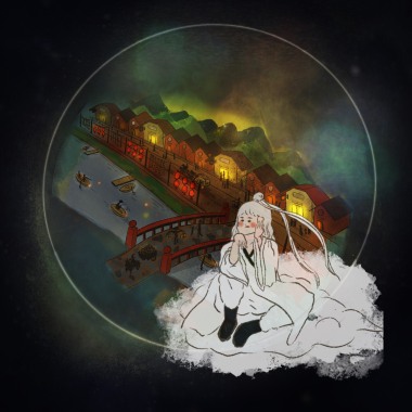 甄士隱