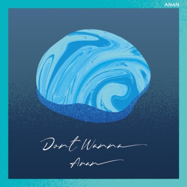 Don't Wanna