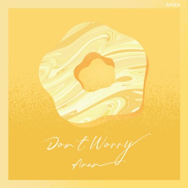 Don't Worry