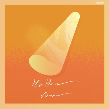 因為是你（It's You）