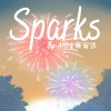 Sparks