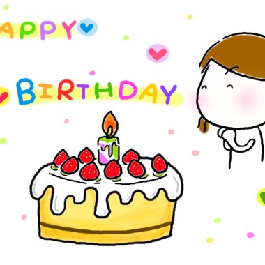 生日歌曲