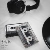 舊情歌 - 蔡健雅 (對唱版)