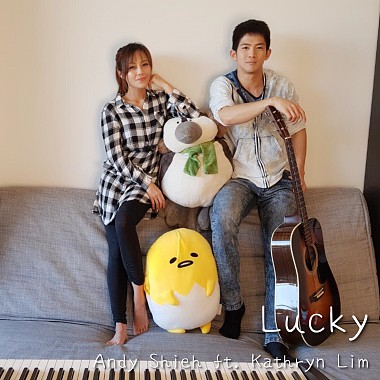 Jason Mraz & Colbie Caillat - Lucky (Acoustic cover by Andy Shieh & Kathryn Lim)