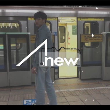 A.new - 左側開門
