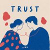 Trust 信任