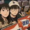 寶貝甜心 demo