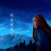 鳳陽 Michael Angelo - 現在就見妳 C U RN