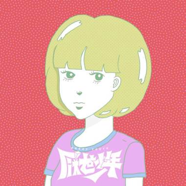 10_低頭族｜Phubber