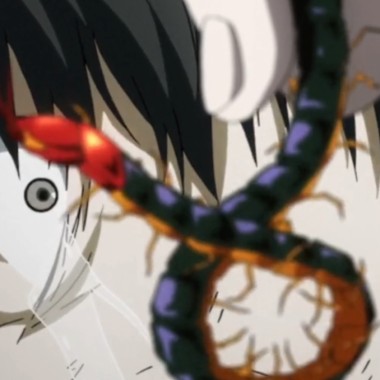 Centipede - DROP E EMO METALCORE