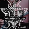 羅生門RASHOMON - 7 STRINGS DROP E METALCORE