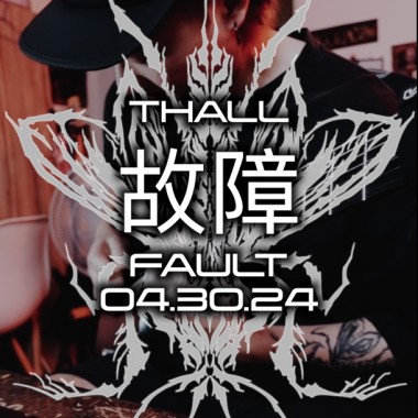 故障 FAULT - 7 STRINGS DROP E THALL