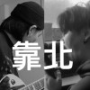 people = ? DROP B METALCORE feat YAO