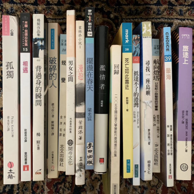 藏書詩-01