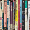 藏書詩-02