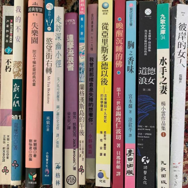 藏書詩-02