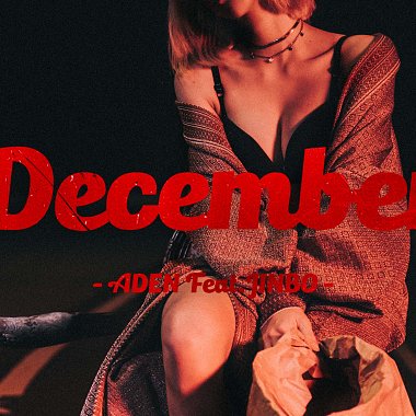 ADEN -【December】feat.Jinbo