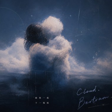 《CLOUD 》 Demo
