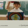 沙漠玫瑰與駱駝 _2019Demo版