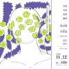 哭著 笑著 愛著 躺著 vol.2 feat.洪申豪.曾稔文.Spykee