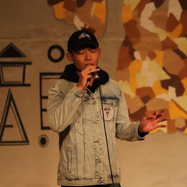 外套