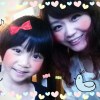 Happy Birthday To Rose