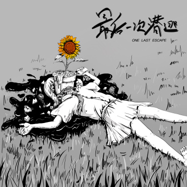 My Mory（我的莫里）