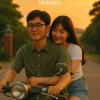 再靠近一點｜Just a Bit Closer