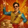 書買多了會上天堂嗎？ ｜ I want to go to heaven