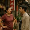 阿姨啊（Hokkien)