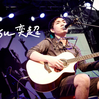 賣夢老人 Demo