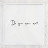 你在想我嗎？ Demo