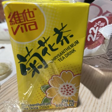 昨晚我吃鹹酥雞