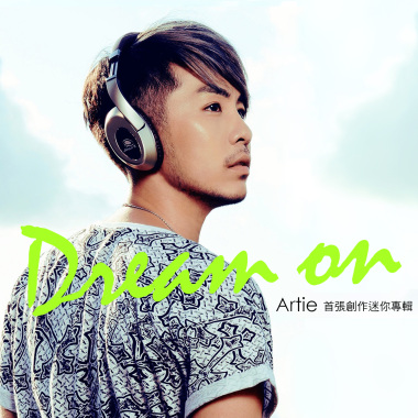 06_想回家 [Bonus Track]