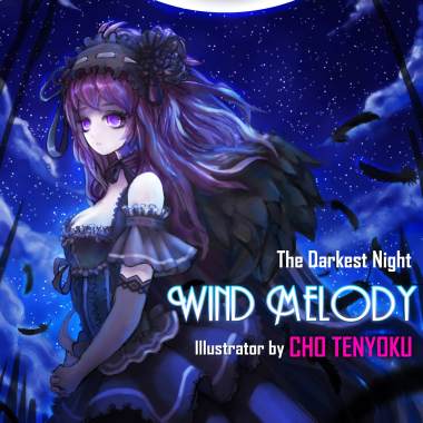 Wind Melody - The Darkest Night